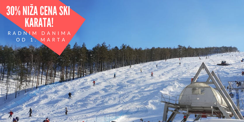 30% niže cene karata radnim danima!